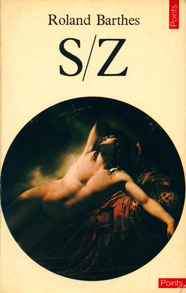 『S/Z』 1