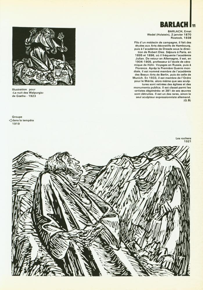 『CAHIERS DE L'IMAGE 2 : L'EXPRESSIONNISME A TRAVERS LA GRAVURE ALLEMANDE』 2
