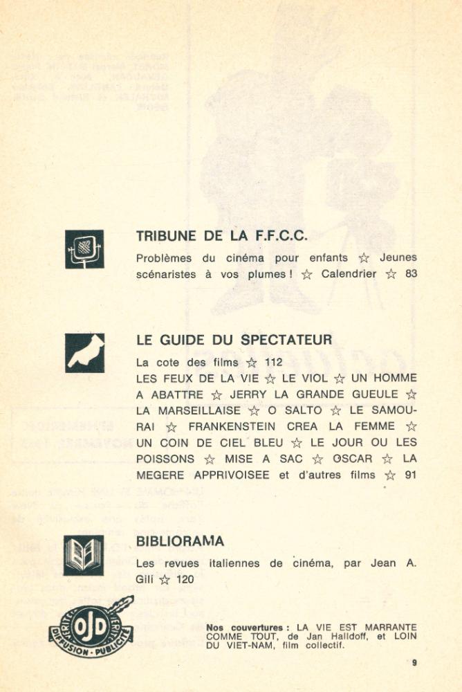 『cinéma : LE GUIDE DU SPECTATEUR』 68  3
