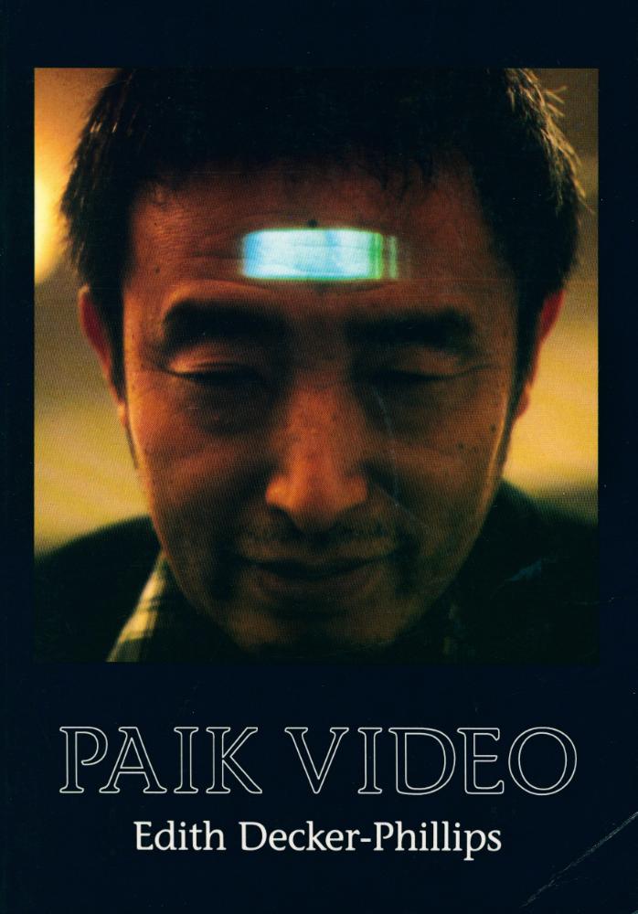『PAIK VIDEO』 1