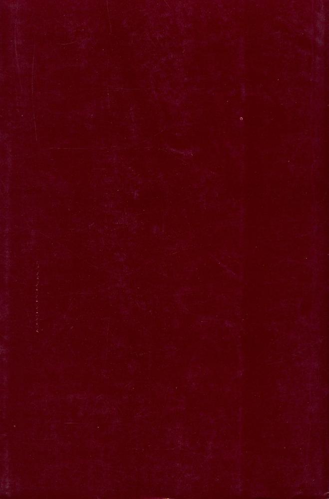 『建築宣言文集(건축선언문집)』 5