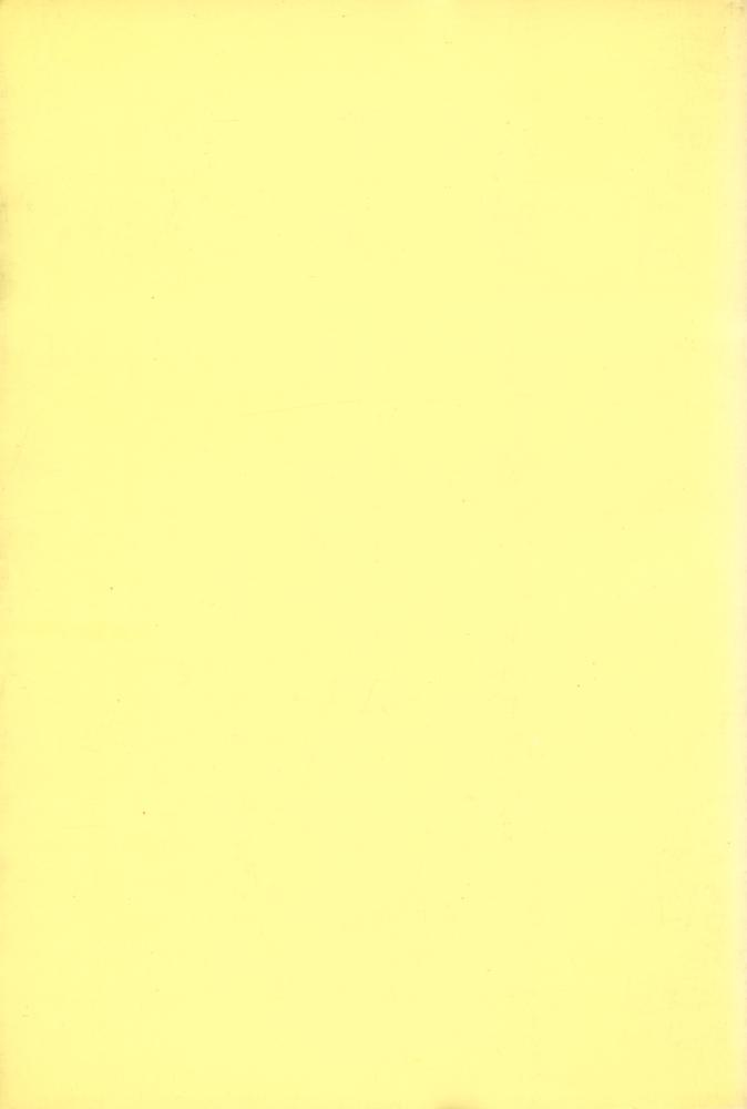 『建築的 空間(건축적 공간)』 3