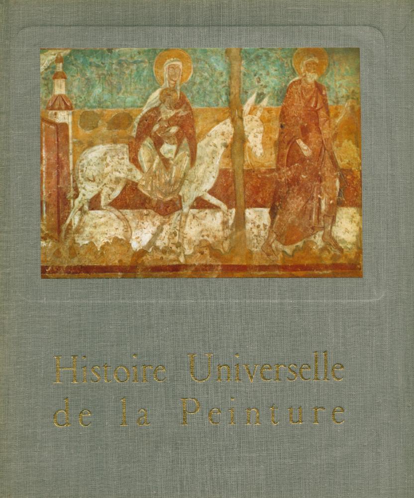 『Histoire Universelle de la Peinture』 1