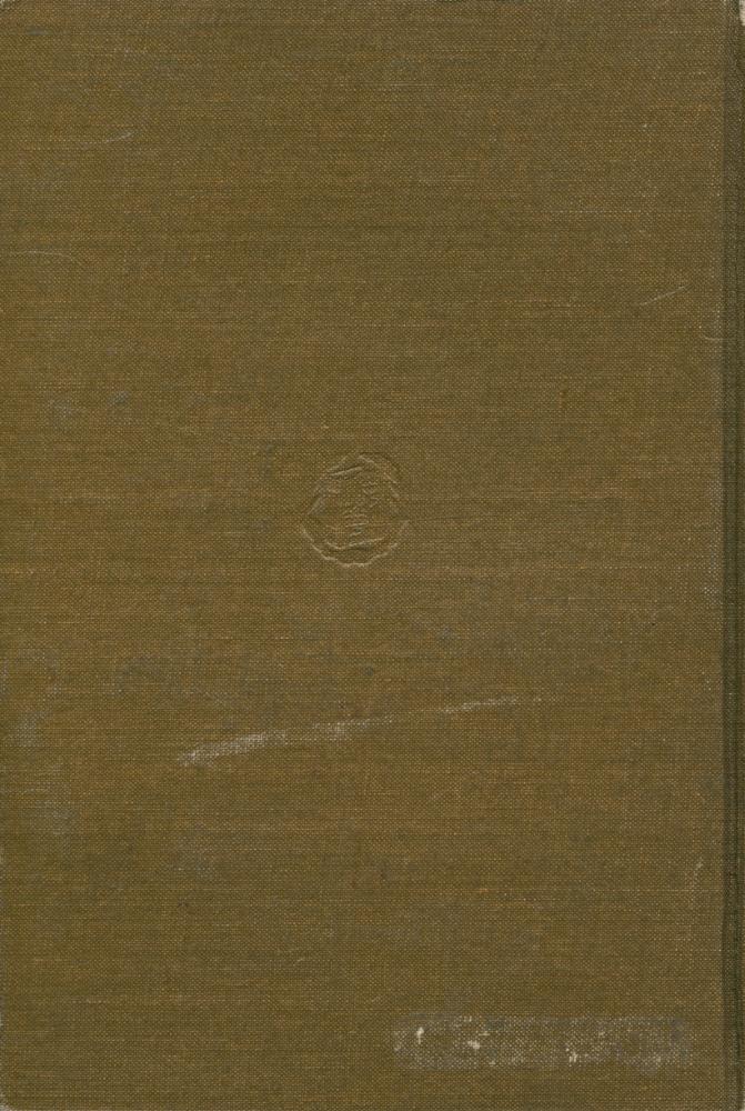 『近代伦理思想的变迀』 6