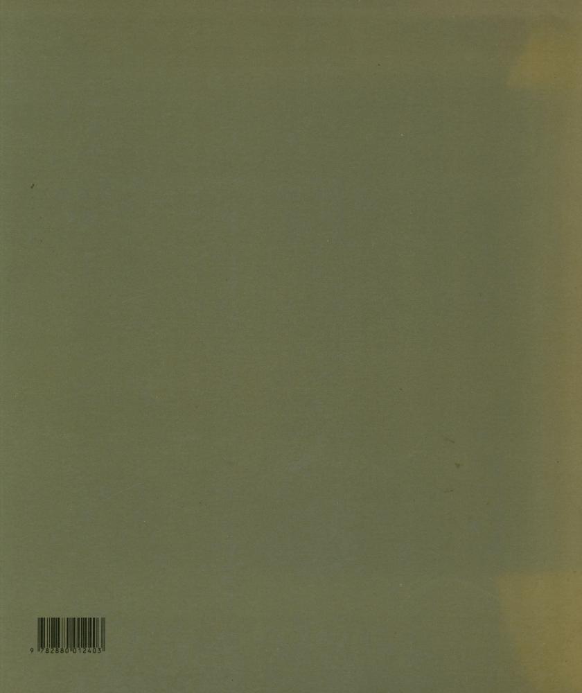 『ARCHIVES PHOTOGRAPHIQUES - Paul GAUGUIN un par les photographes』 3