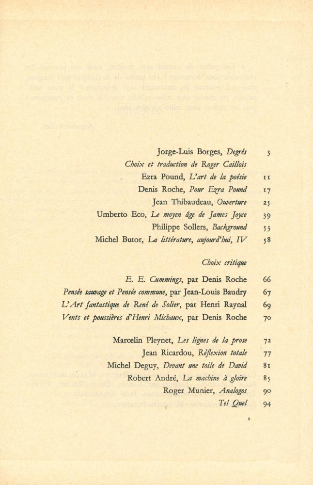 『TEL QUEL : 1962 8~11』 7
