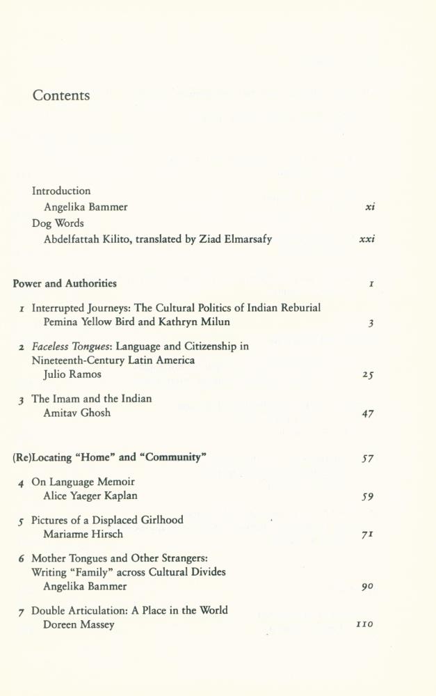 『Displacements : Cultural Identities in Question』 2