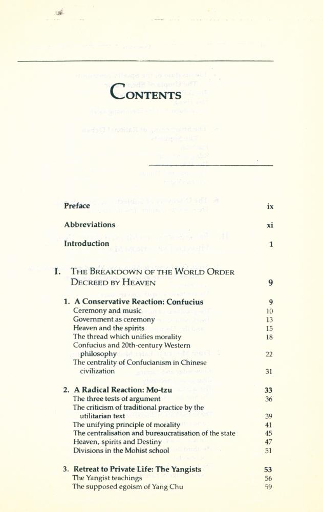 『Disputers of the Tao : philosophical argument in ancient China』 2