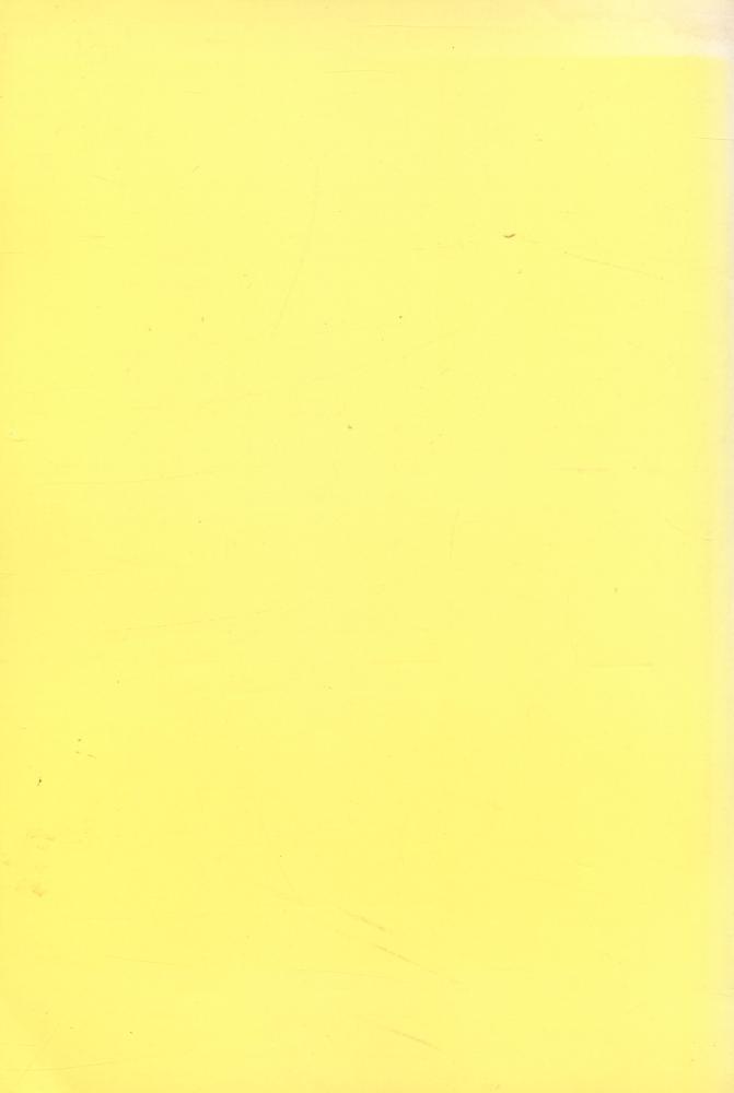 『Eliot to Derrida : The Poverty of Interpretation』 3