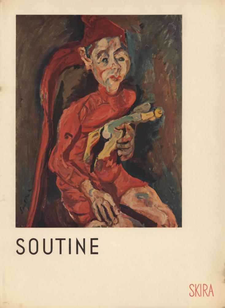 『SOUTINE』 1