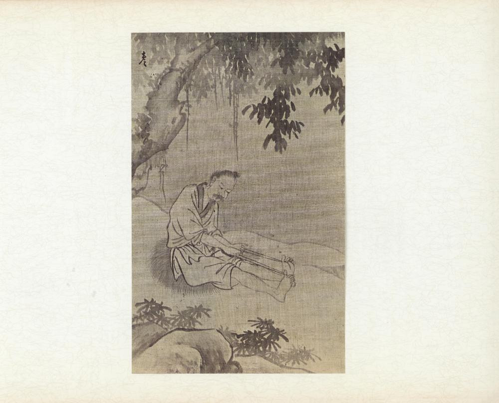 『李朝風俗畵帖 上卷(이조풍속화첩 상권)』