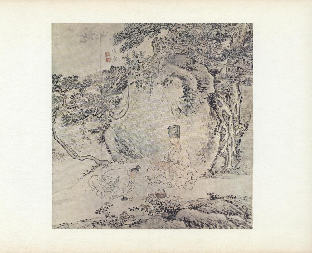 『李朝風俗畵帖 上卷(이조풍속화첩 상권)』