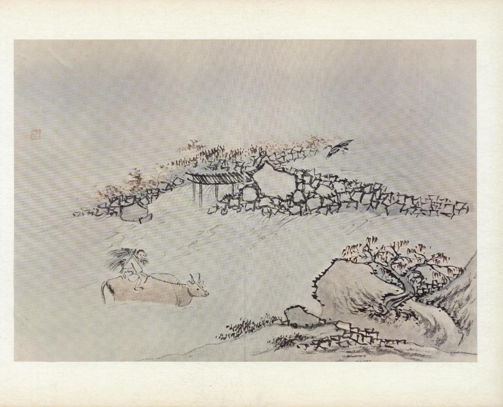 『李朝風俗畵帖 上卷(이조풍속화첩 상권)』
