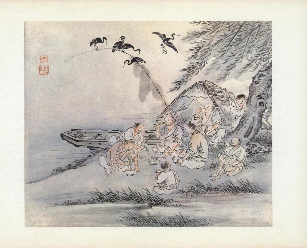 『李朝風俗畵帖 上卷(이조풍속화첩 상권)』