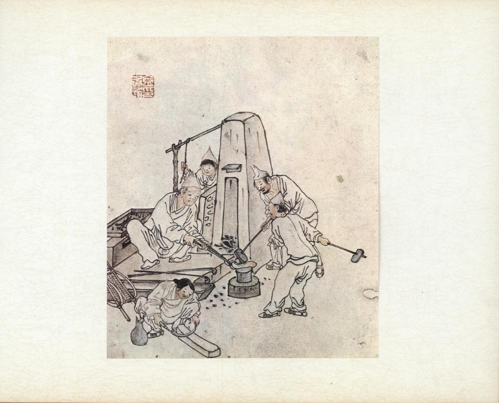 『李朝風俗畵帖 上卷(이조풍속화첩 상권)』