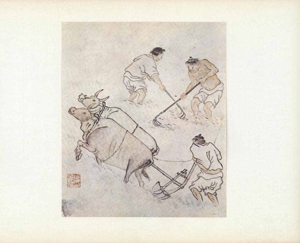 『李朝風俗畵帖 上卷(이조풍속화첩 상권)』