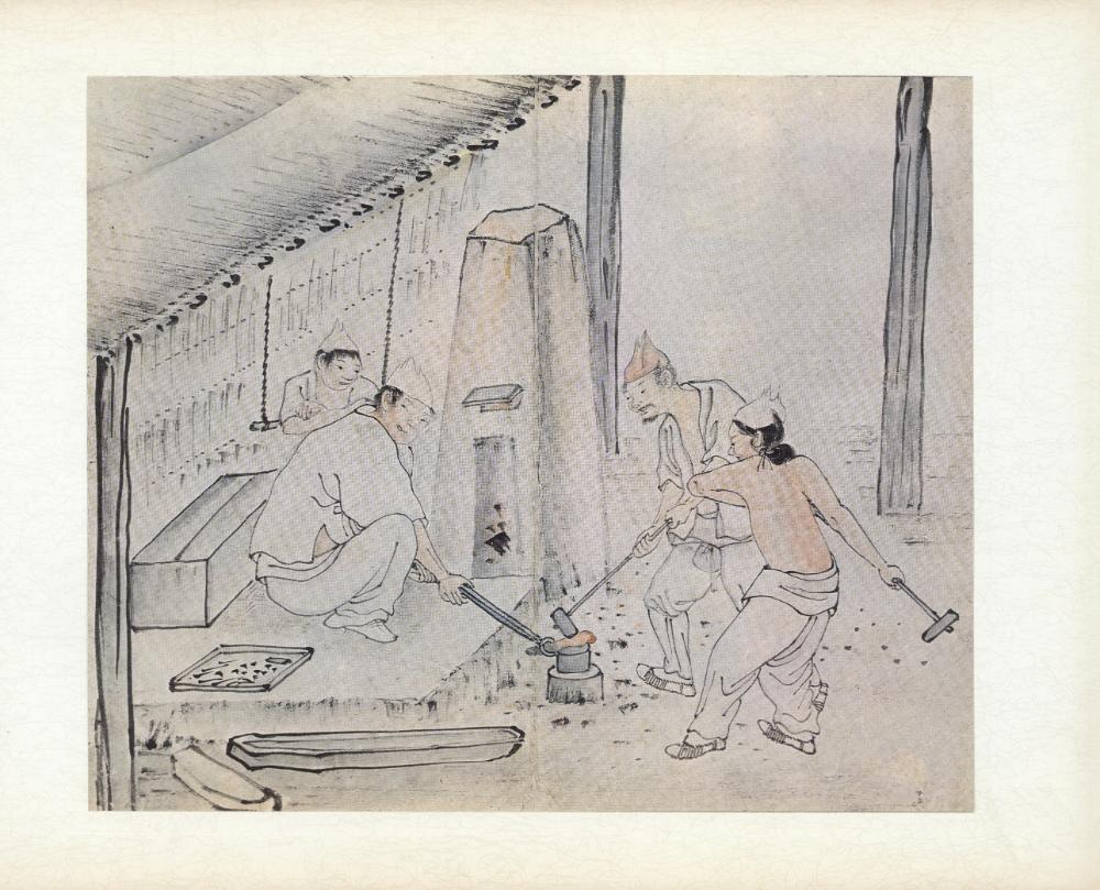 『李朝風俗畵帖 上卷(이조풍속화첩 상권)』