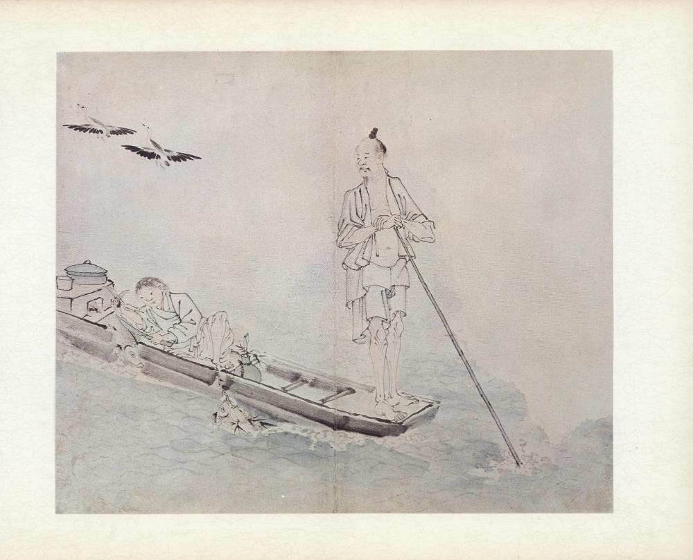 『李朝風俗畵帖 上卷(이조풍속화첩 상권)』