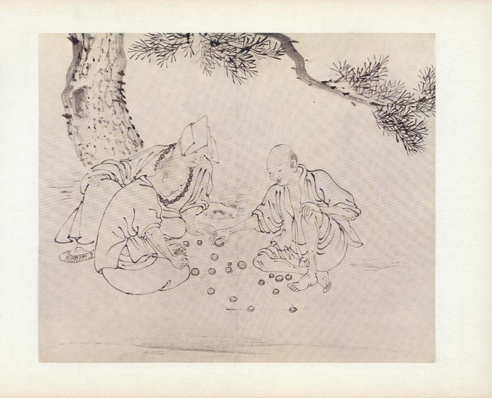 『李朝風俗畵帖 上卷(이조풍속화첩 상권)』