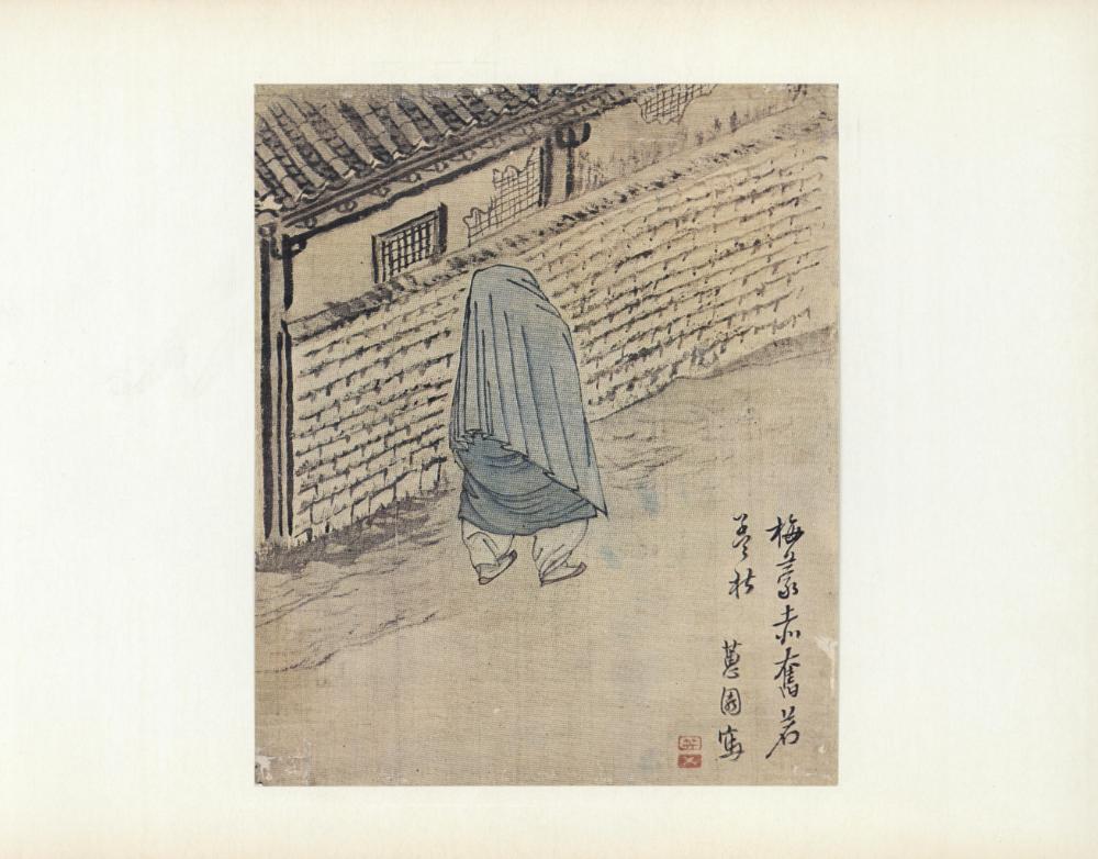 『李朝風俗畵帖 下卷(이조풍속화첩 하권)』