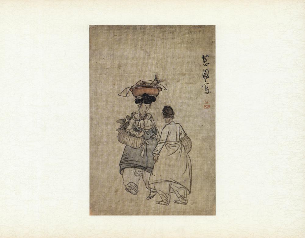 『李朝風俗畵帖 下卷(이조풍속화첩 하권)』