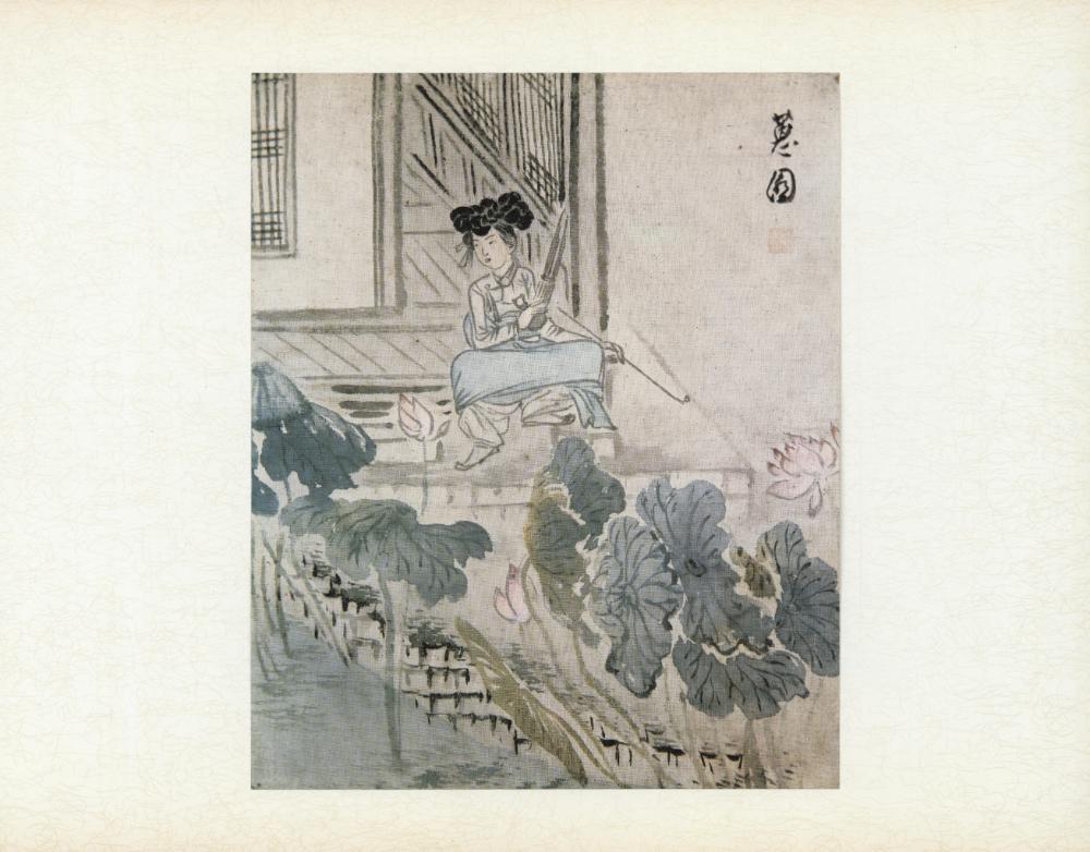 『李朝風俗畵帖 下卷(이조풍속화첩 하권)』