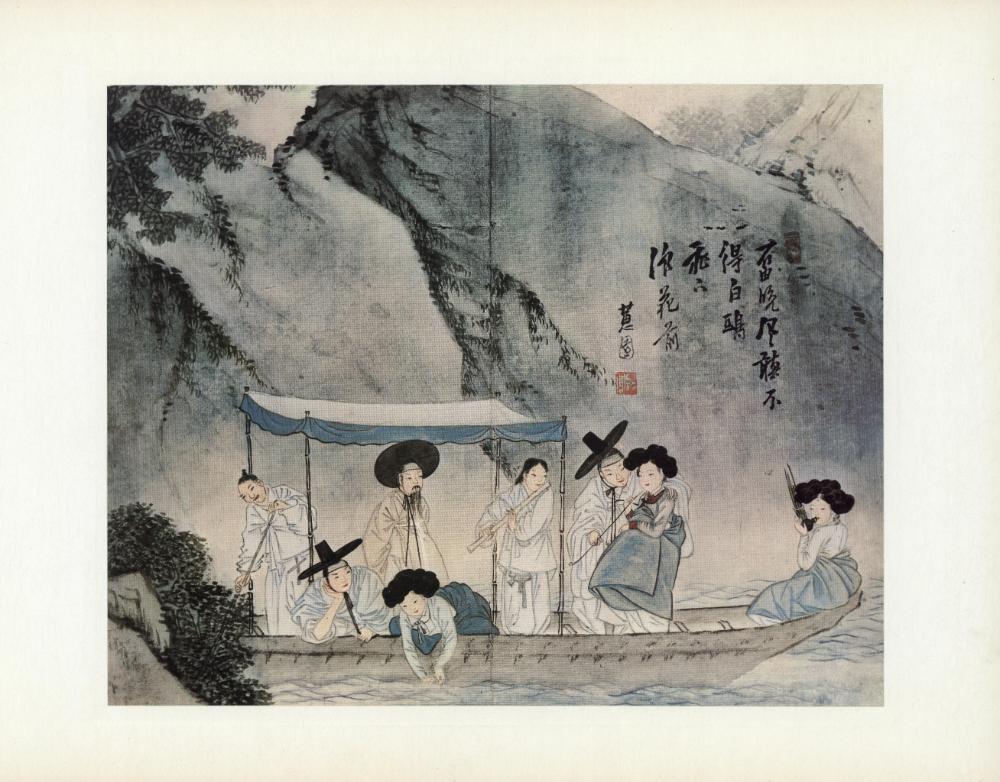 『李朝風俗畵帖 下卷(이조풍속화첩 하권)』