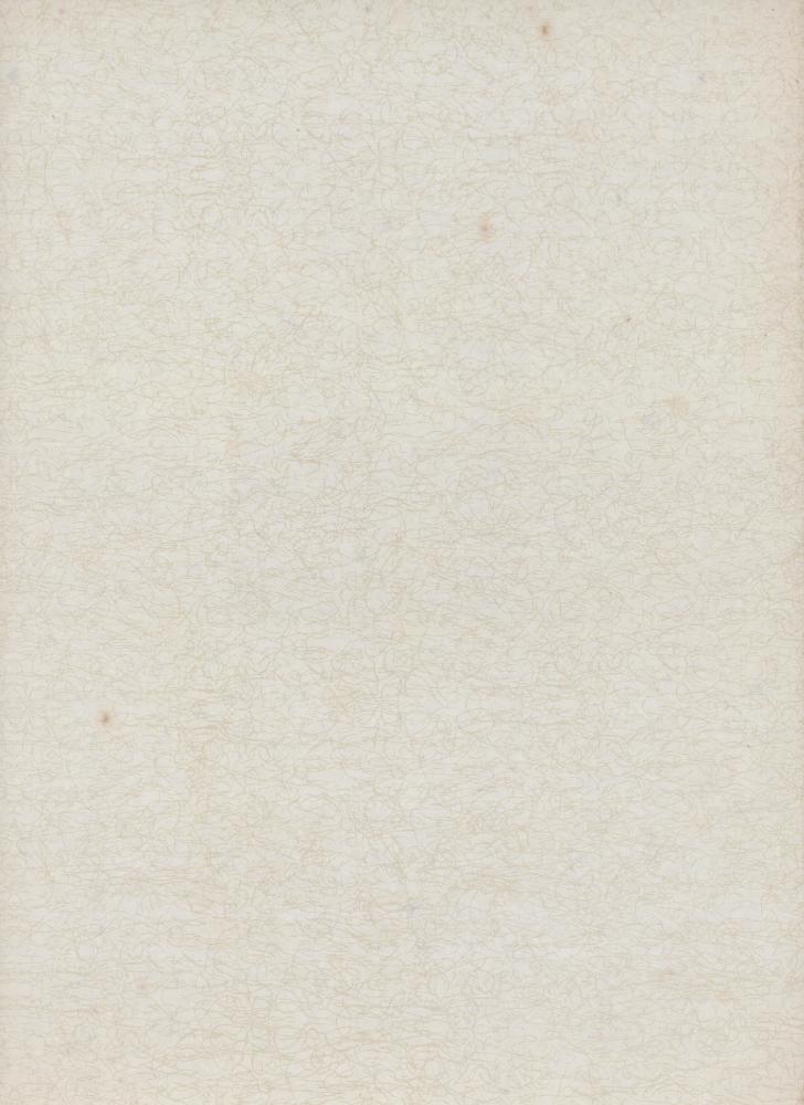 『韓國美術五千年 李朝会畫帖 : 李朝絵畫篇 4卷(한국미술오천년 이조회화첩 : 이조회화편 4권)』 7