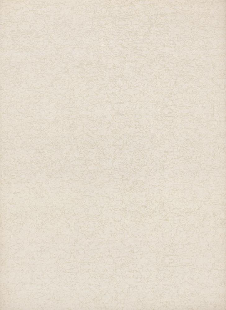 『韓國美術五千年 李朝会畫帖 : 李朝絵畫篇 4卷(한국미술오천년 이조회화첩 : 이조회화편 4권)』
