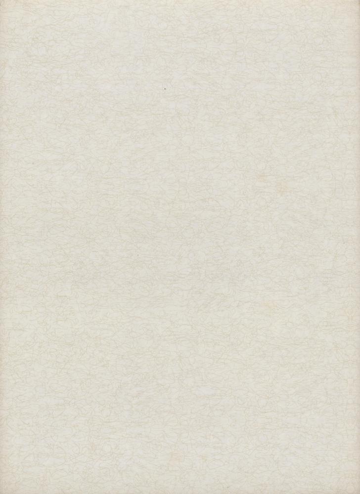 『韓國美術五千年 李朝会畫帖 : 李朝絵畫篇 4卷(한국미술오천년 이조회화첩 : 이조회화편 4권)』