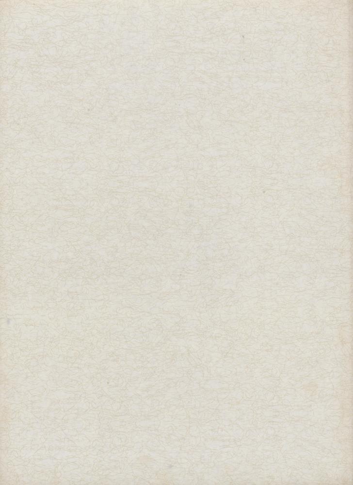 『韓國美術五千年 李朝会畫帖 : 李朝絵畫篇 4卷(한국미술오천년 이조회화첩 : 이조회화편 4권)』