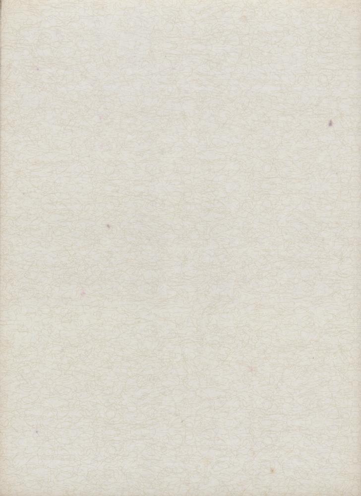 『韓國美術五千年 李朝会畫帖 : 李朝絵畫篇 4卷(한국미술오천년 이조회화첩 : 이조회화편 4권)』