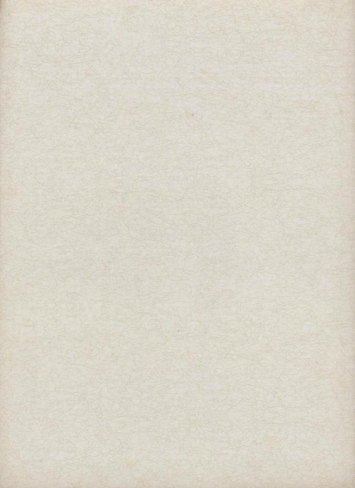 『韓國美術五千年 李朝会畫帖 : 李朝絵畫篇 4卷(한국미술오천년 이조회화첩 : 이조회화편 4권)』