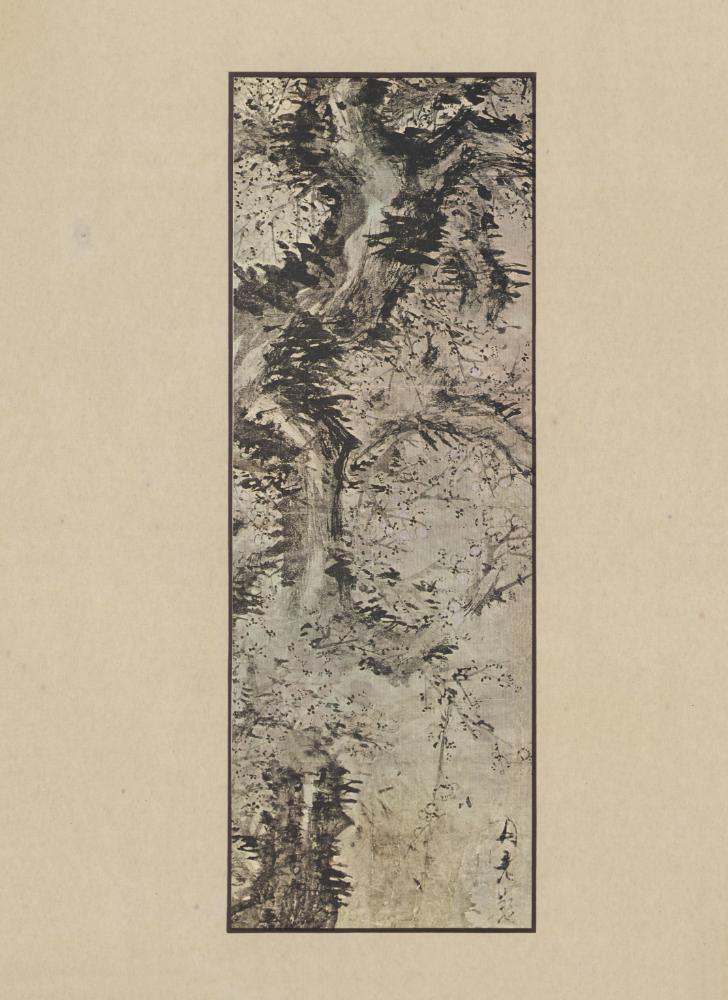 『韓國美術五千年 李朝会畫帖 : 李朝絵畫篇 4卷(한국미술오천년 이조회화첩 : 이조회화편 4권)』
