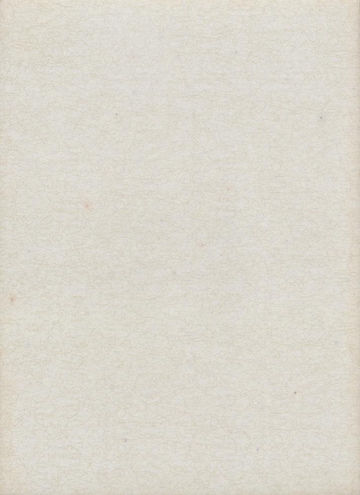 『韓國美術五千年 李朝会畫帖 : 李朝絵畫篇 4卷(한국미술오천년 이조회화첩 : 이조회화편 4권)』