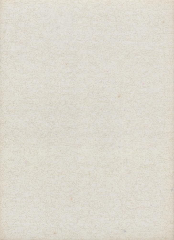 『韓國美術五千年 李朝会畫帖 : 李朝絵畫篇 4卷(한국미술오천년 이조회화첩 : 이조회화편 4권)』