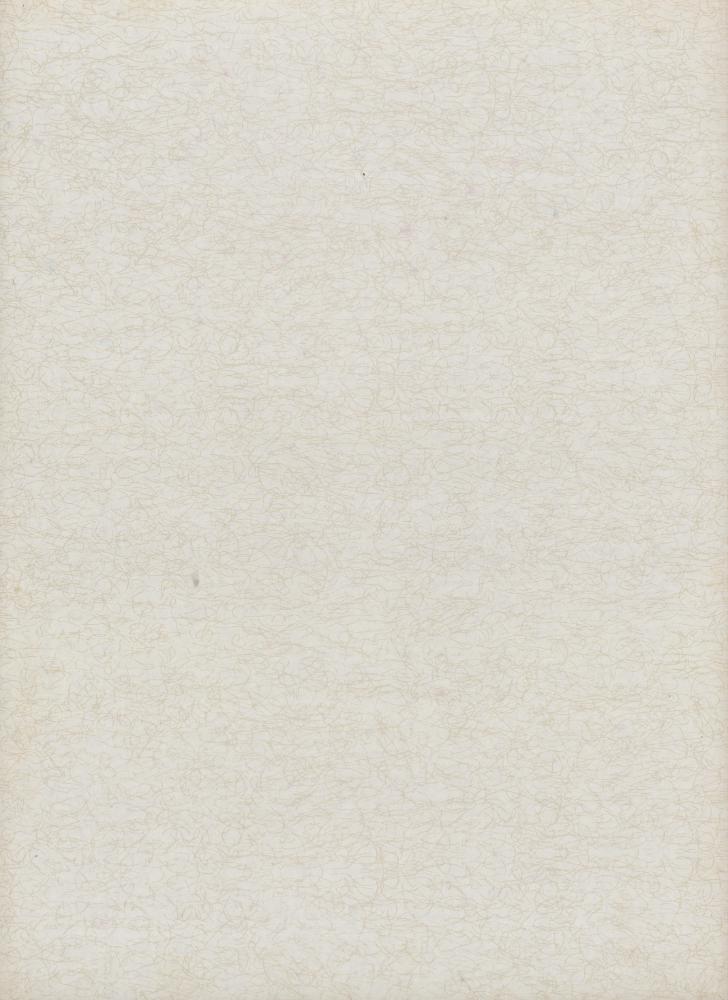 『韓國美術五千年 李朝会畫帖 : 李朝絵畫篇 4卷(한국미술오천년 이조회화첩 : 이조회화편 4권)』