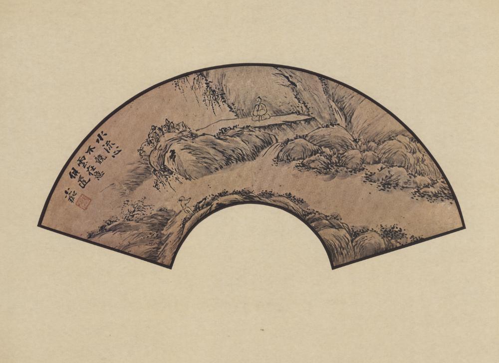 『韓國美術五千年 李朝会畫帖 : 李朝絵畫篇 4卷(한국미술오천년 이조회화첩 : 이조회화편 4권)』