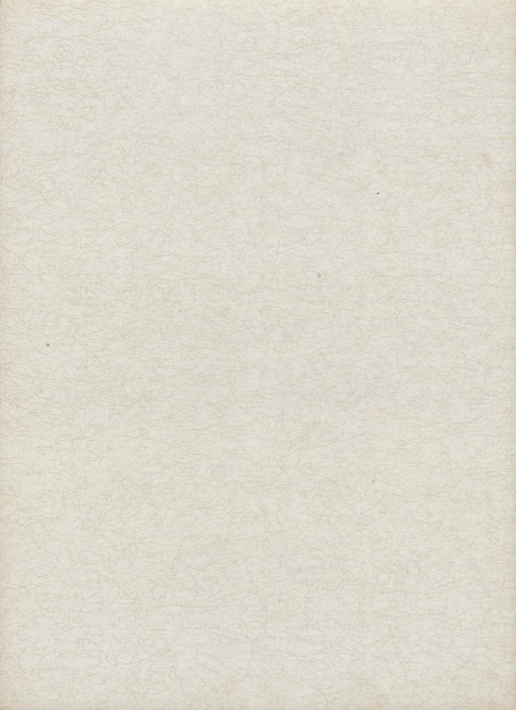 『韓國美術五千年 李朝会畫帖 : 李朝絵畫篇 4卷(한국미술오천년 이조회화첩 : 이조회화편 4권)』