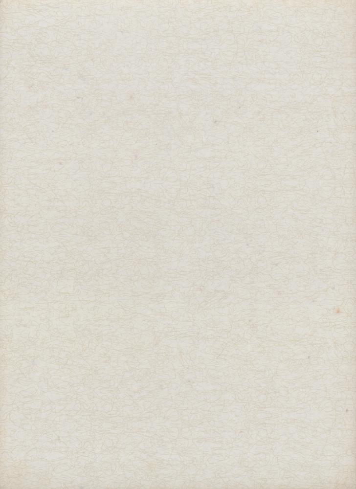 『韓國美術五千年 李朝会畫帖 : 李朝絵畫篇 4卷(한국미술오천년 이조회화첩 : 이조회화편 4권)』