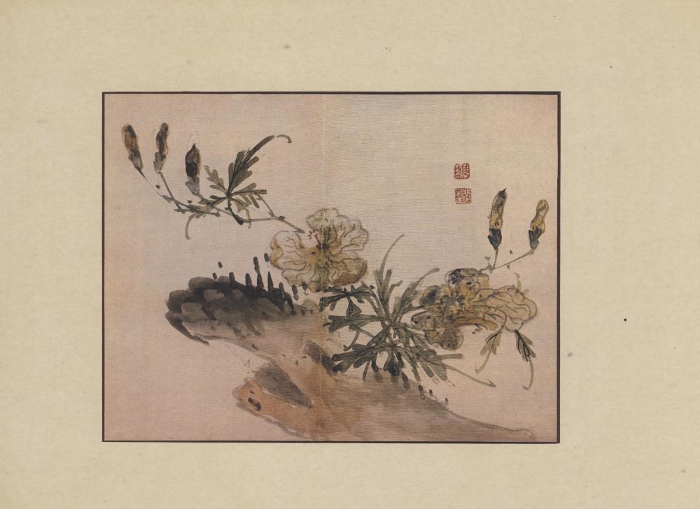 『韓國美術五千年 李朝会畫帖 : 李朝絵畫篇 4卷(한국미술오천년 이조회화첩 : 이조회화편 4권)』