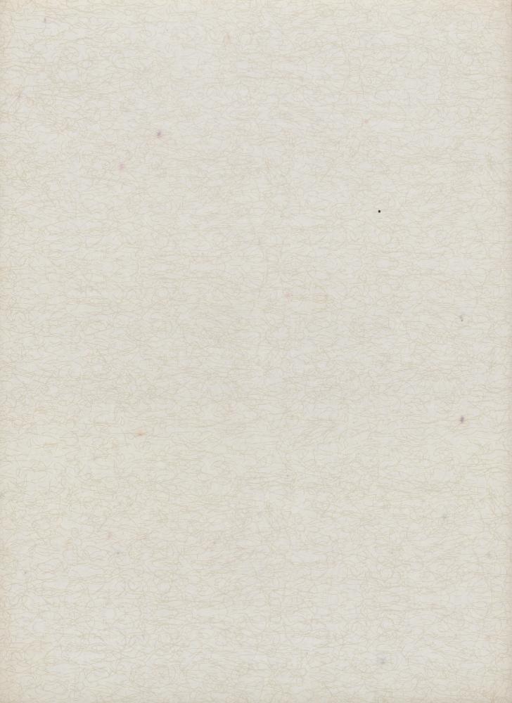 『韓國美術五千年 李朝会畫帖 : 李朝絵畫篇 4卷(한국미술오천년 이조회화첩 : 이조회화편 4권)』