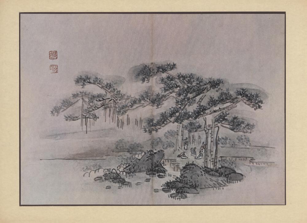 『韓國美術五千年 李朝会畫帖 : 李朝絵畫篇 4卷(한국미술오천년 이조회화첩 : 이조회화편 4권)』