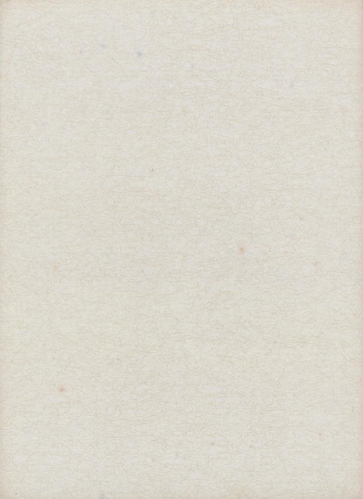 『韓國美術五千年 李朝会畫帖 : 李朝絵畫篇 4卷(한국미술오천년 이조회화첩 : 이조회화편 4권)』