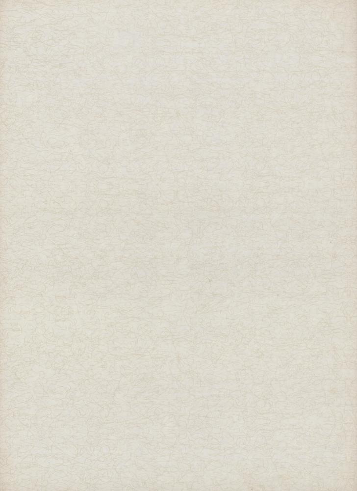『韓國美術五千年 李朝会畫帖 : 李朝絵畫篇 4卷(한국미술오천년 이조회화첩 : 이조회화편 4권)』