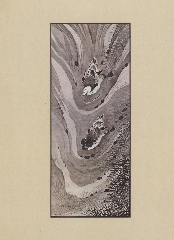 『韓國美術五千年 李朝会畫帖 : 李朝絵畫篇 4卷(한국미술오천년 이조회화첩 : 이조회화편 4권)』