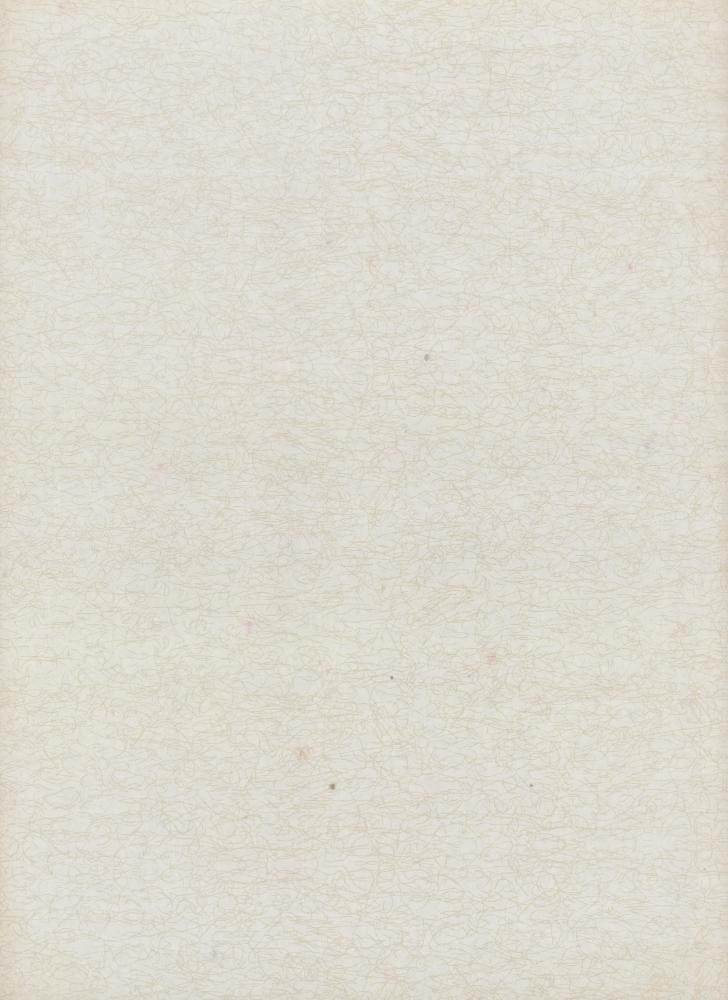 『韓國美術五千年 李朝会畫帖 : 李朝絵畫篇 4卷(한국미술오천년 이조회화첩 : 이조회화편 4권)』