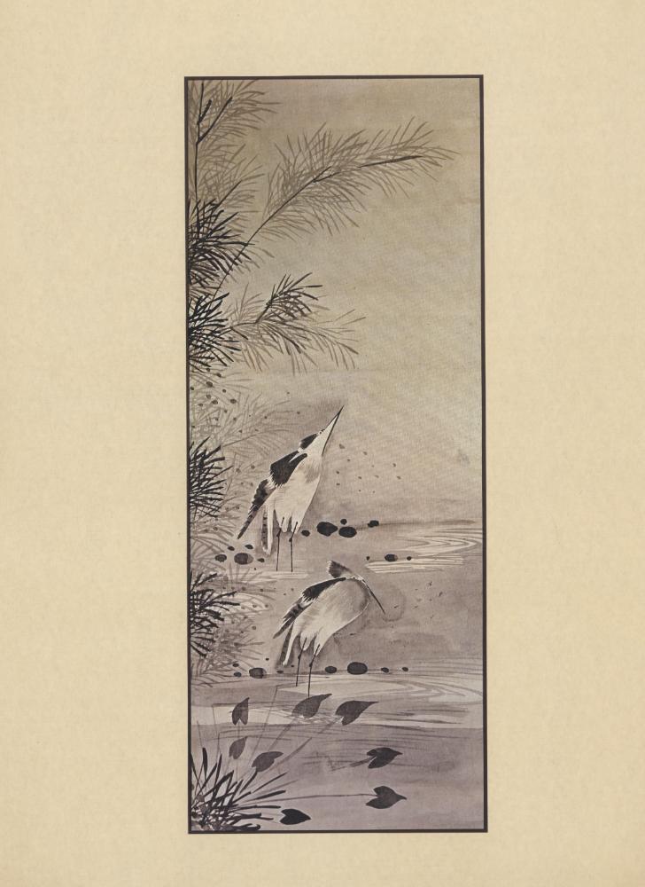 『韓國美術五千年 李朝会畫帖 : 李朝絵畫篇 4卷(한국미술오천년 이조회화첩 : 이조회화편 4권)』