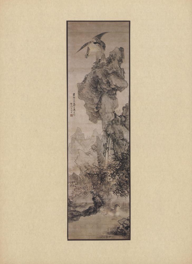 『韓國美術五千年 李朝会畫帖 : 李朝絵畫篇 4卷(한국미술오천년 이조회화첩 : 이조회화편 4권)』