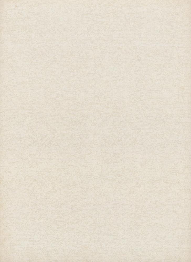 『韓國美術五千年 李朝会畫帖 : 李朝絵畫篇 4卷(한국미술오천년 이조회화첩 : 이조회화편 4권)』